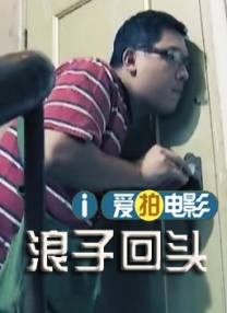 欧洲a一欧美